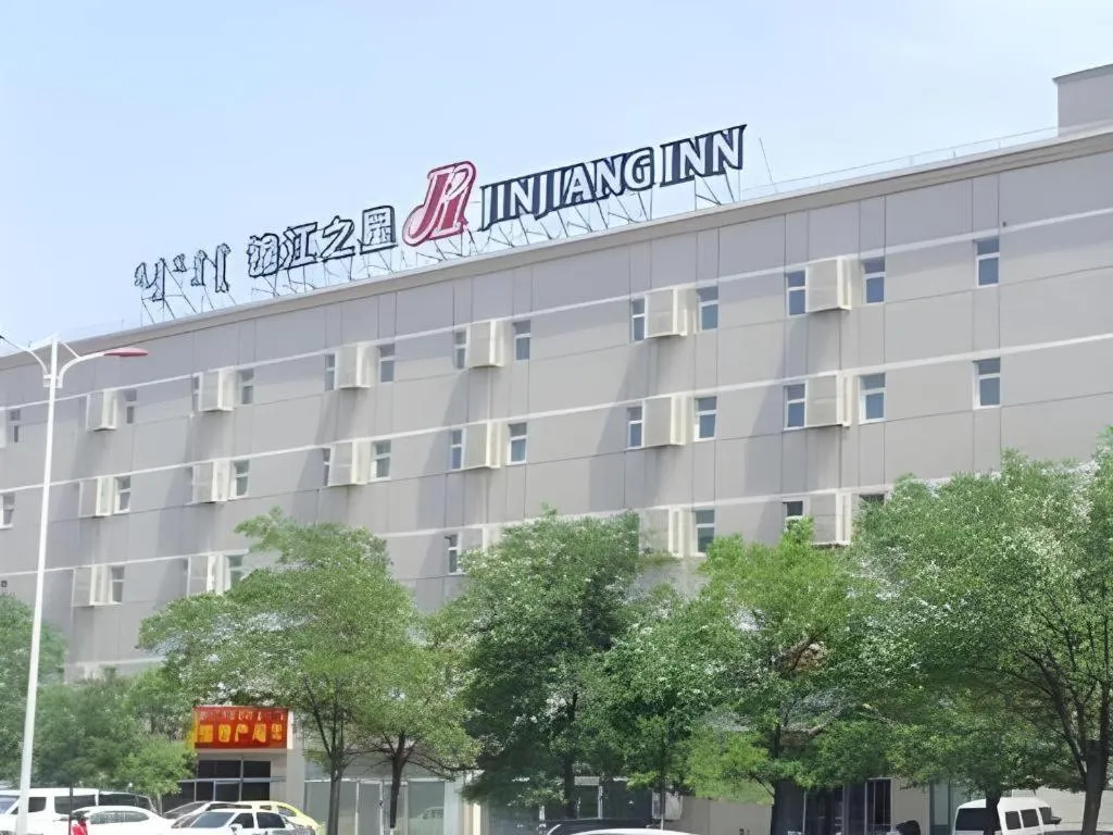 Jinjiang Inn Baotou Donghe East Railway Station