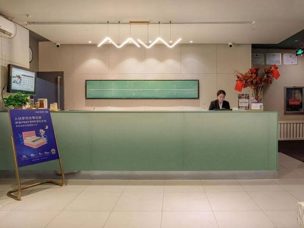 Jinjiang Inn Baotou Donghe East Railway Station