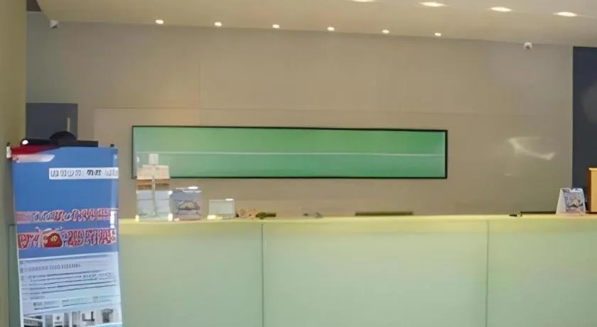 Jinjiang Inn Baotou Donghe East Railway Station