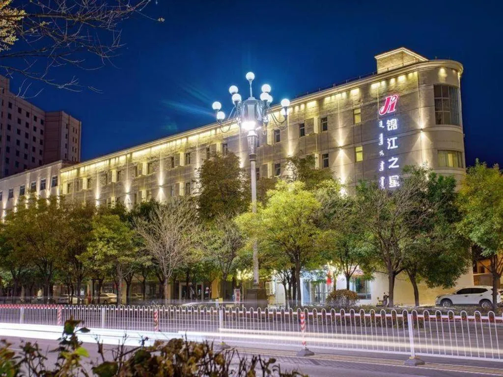 Jinjiang Inn Baotou Donghe East Railway Station