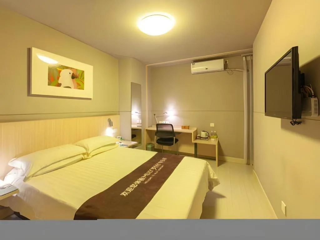 Bed in Jinjiang Inn Quanzhou West Street Kaiyuan Temple