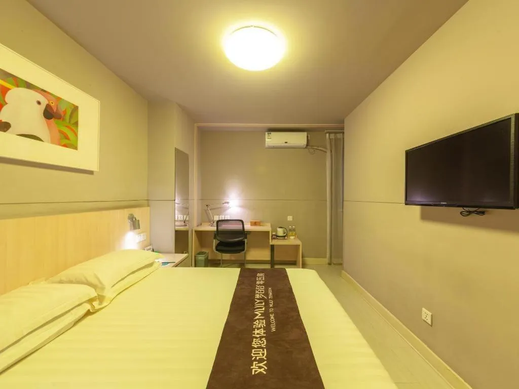 Bed in Jinjiang Inn Quanzhou West Street Kaiyuan Temple