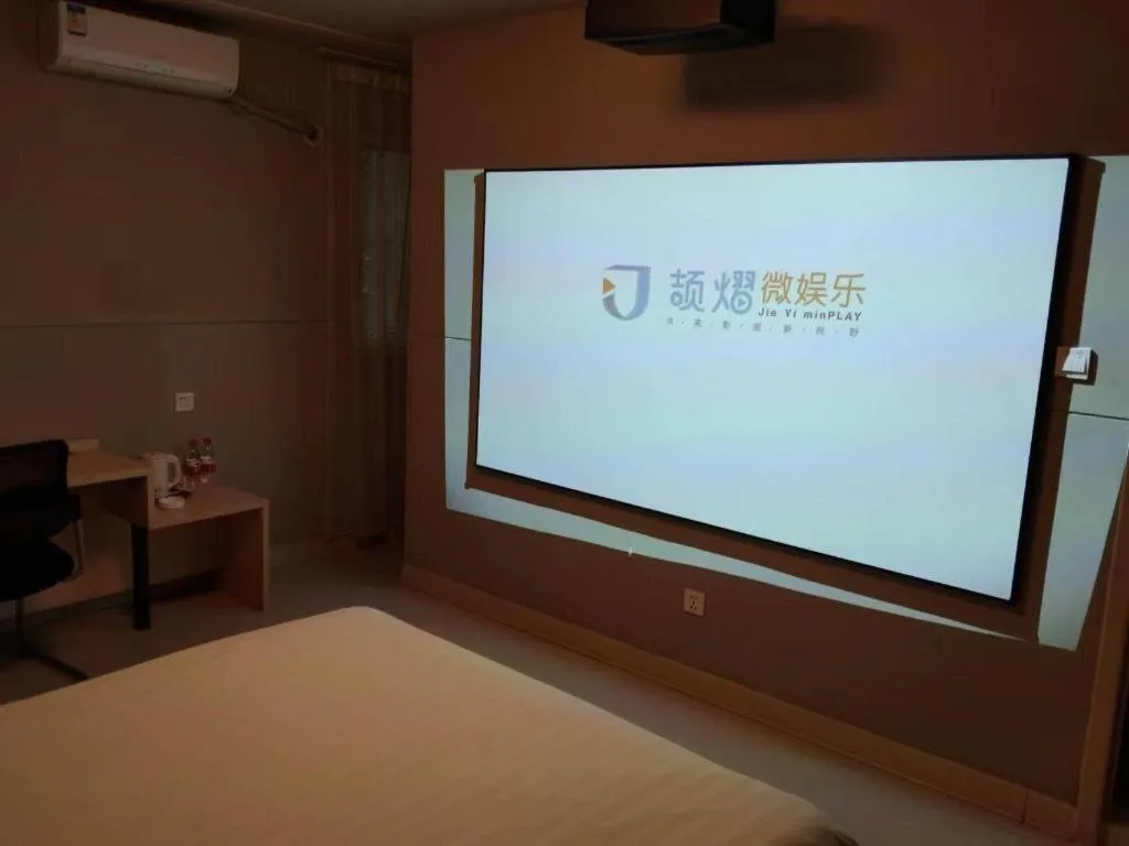 Bed in Jinjiang Inn Quanzhou West Street Kaiyuan Temple