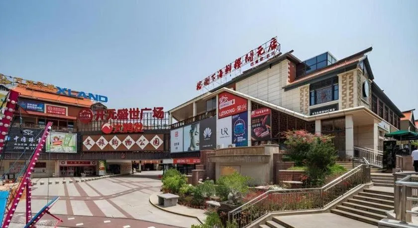 Jinjiang Inn Quanzhou West Street Kaiyuan Temple