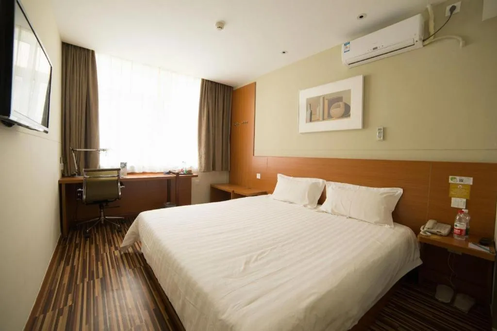 Bed in Jinjiang Inn Style Shenyang The Palace Huaiyuan Gate