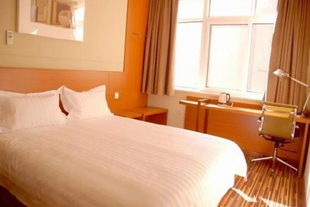 Bed in Jinjiang Inn Style Shenyang The Palace Huaiyuan Gate