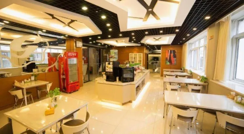 Jinjiang Inn Style Shenyang The Palace Huaiyuan Gate