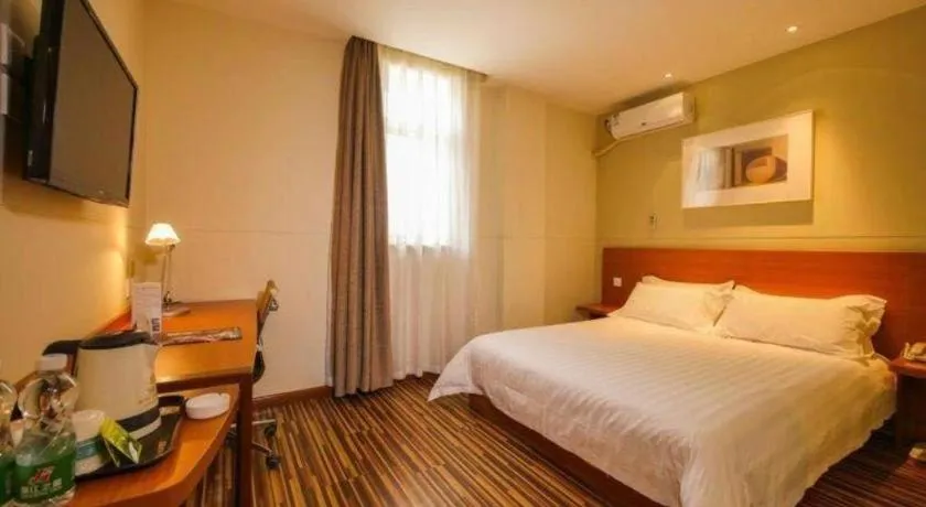 Bed in Jinjiang Inn Style Shenyang The Palace Huaiyuan Gate