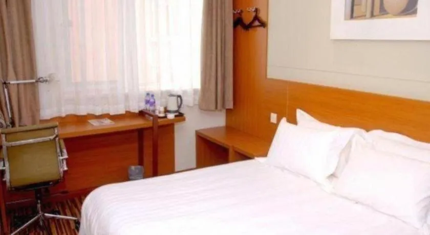 Bed in Jinjiang Inn Style Shenyang The Palace Huaiyuan Gate