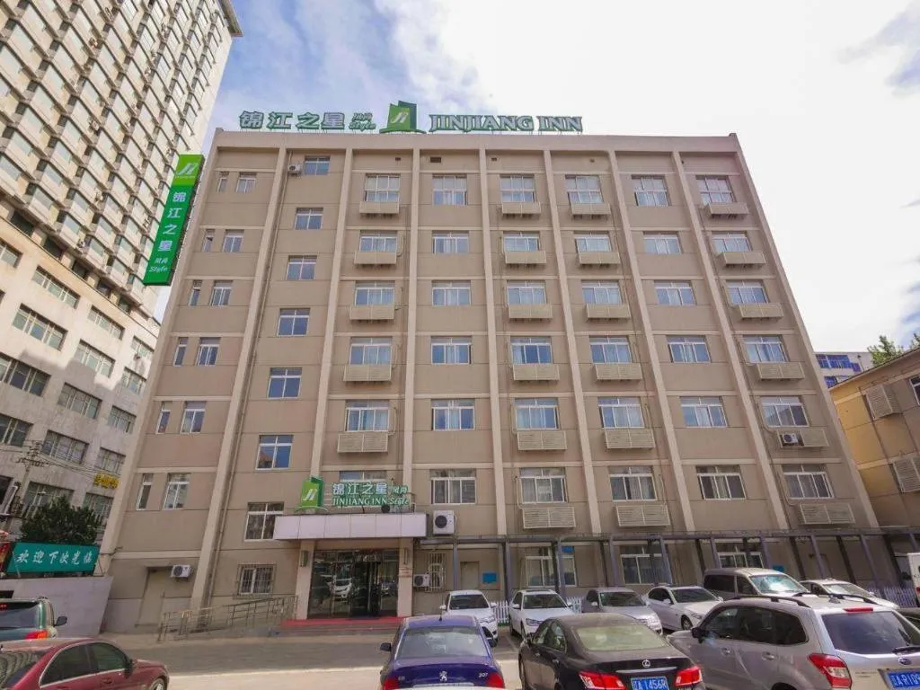 Jinjiang Inn Style Shenyang The Palace Huaiyuan Gate