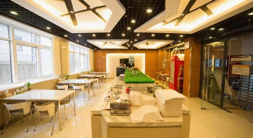 Jinjiang Inn Style Shenyang The Palace Huaiyuan Gate