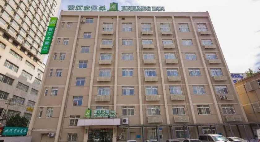 Jinjiang Inn Style Shenyang The Palace Huaiyuan Gate