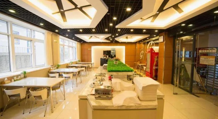 Jinjiang Inn Style Shenyang The Palace Huaiyuan Gate