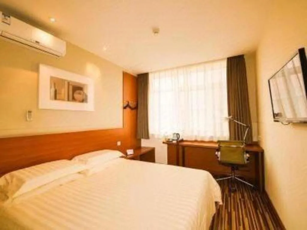 Bed in Jinjiang Inn Style Shenyang The Palace Huaiyuan Gate