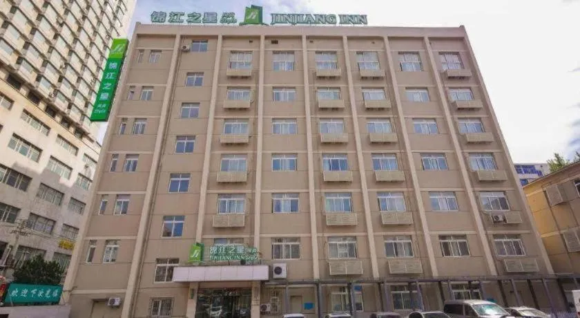 Jinjiang Inn Style Shenyang The Palace Huaiyuan Gate