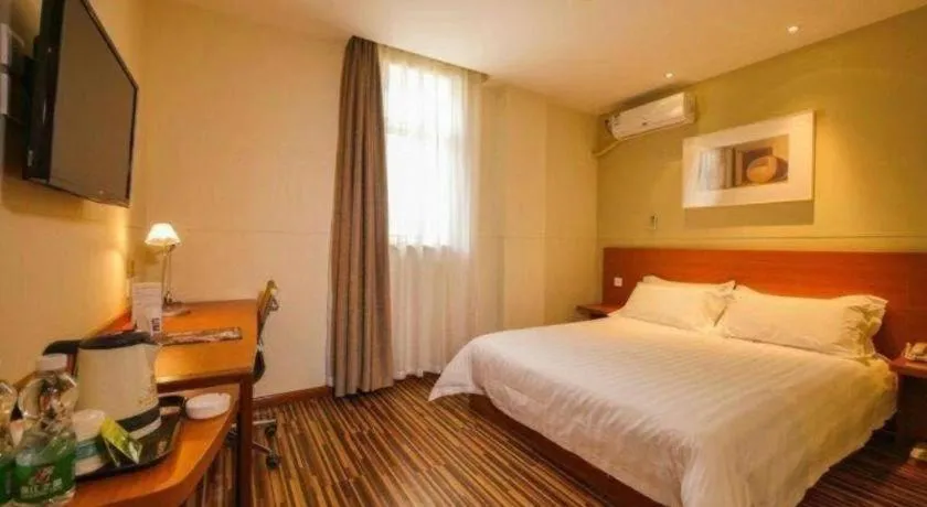 Bed in Jinjiang Inn Style Shenyang The Palace Huaiyuan Gate