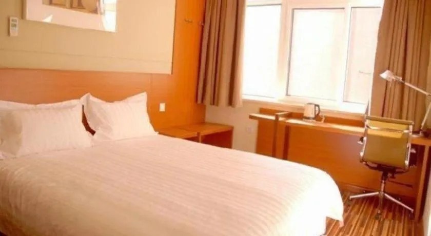 Bed in Jinjiang Inn Style Shenyang The Palace Huaiyuan Gate