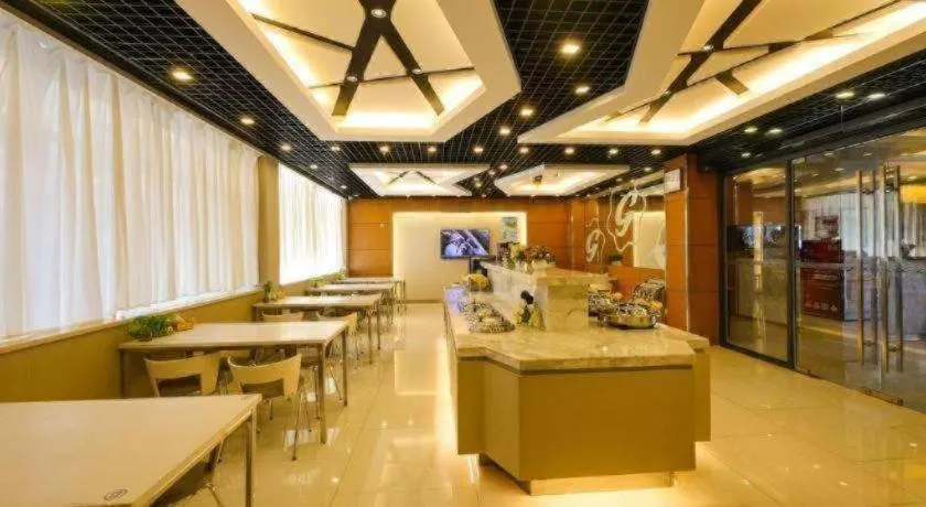 Jinjiang Inn Style Shenyang The Palace Huaiyuan Gate