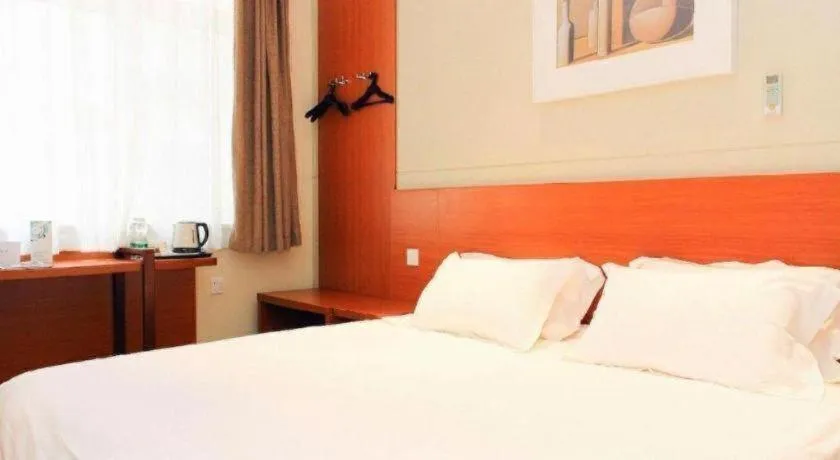 Bed in Jinjiang Inn Style Shenyang The Palace Huaiyuan Gate