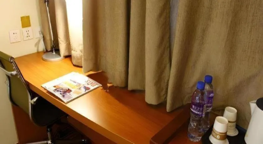 Jinjiang Inn Style Shenyang The Palace Huaiyuan Gate