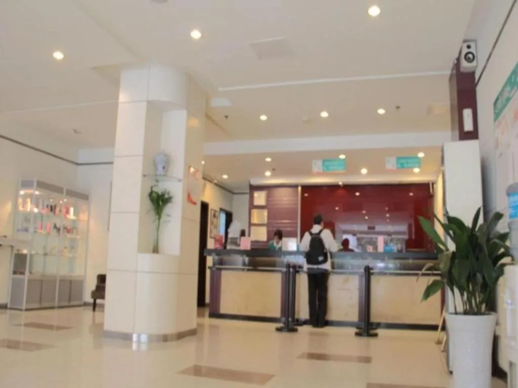 Jinjiang Inn Nanjing Xinjiekou