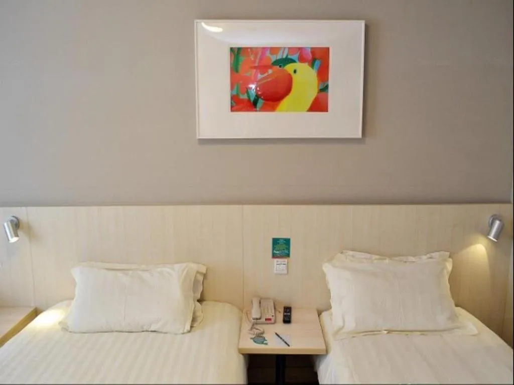 Bed in Jinjiang Inn Nanjing Xinjiekou