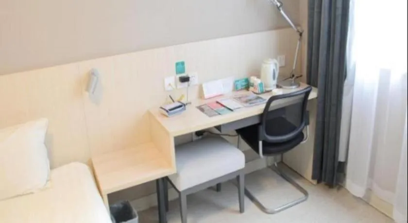 Jinjiang Inn Nanjing Xinjiekou