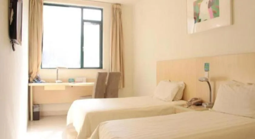 Bed in Jinjiang Inn Nanjing Xinjiekou