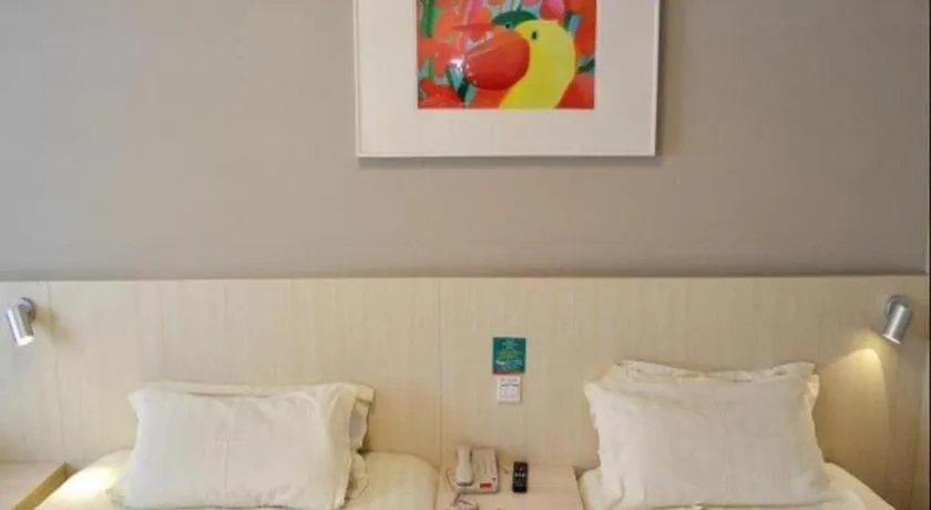 Bed in Jinjiang Inn Nanjing Xinjiekou