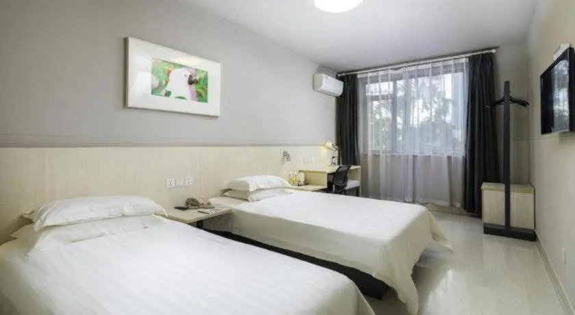 Bed in Jinjiang Inn Nanjing Xinjiekou