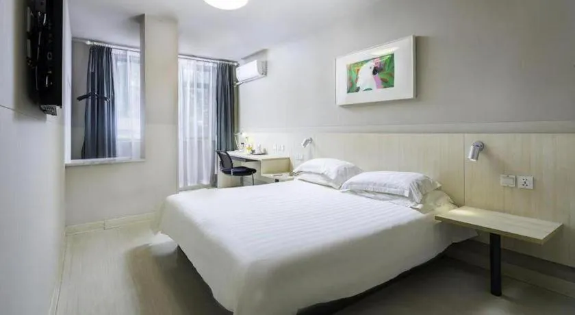 Bed in Jinjiang Inn Nanjing Xinjiekou