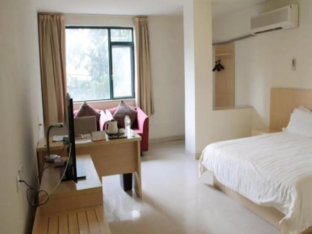 Bed in Jinjiang Inn Nanjing Xinjiekou