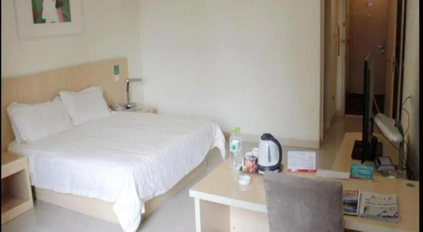 Bed in Jinjiang Inn Nanjing Xinjiekou