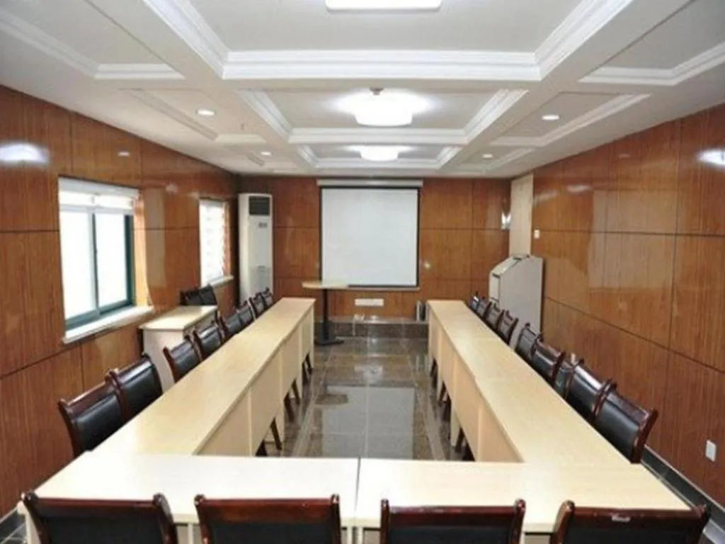 Jinjiang Inn Nanjing Xinjiekou