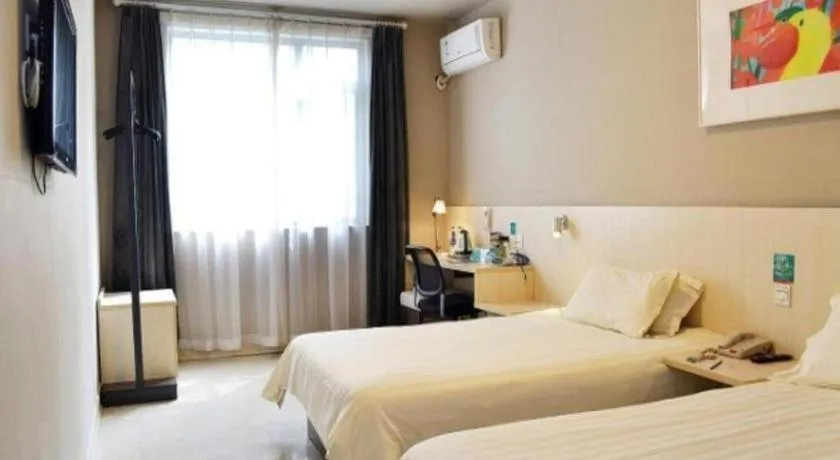 Bed in Jinjiang Inn Nanjing Xinjiekou