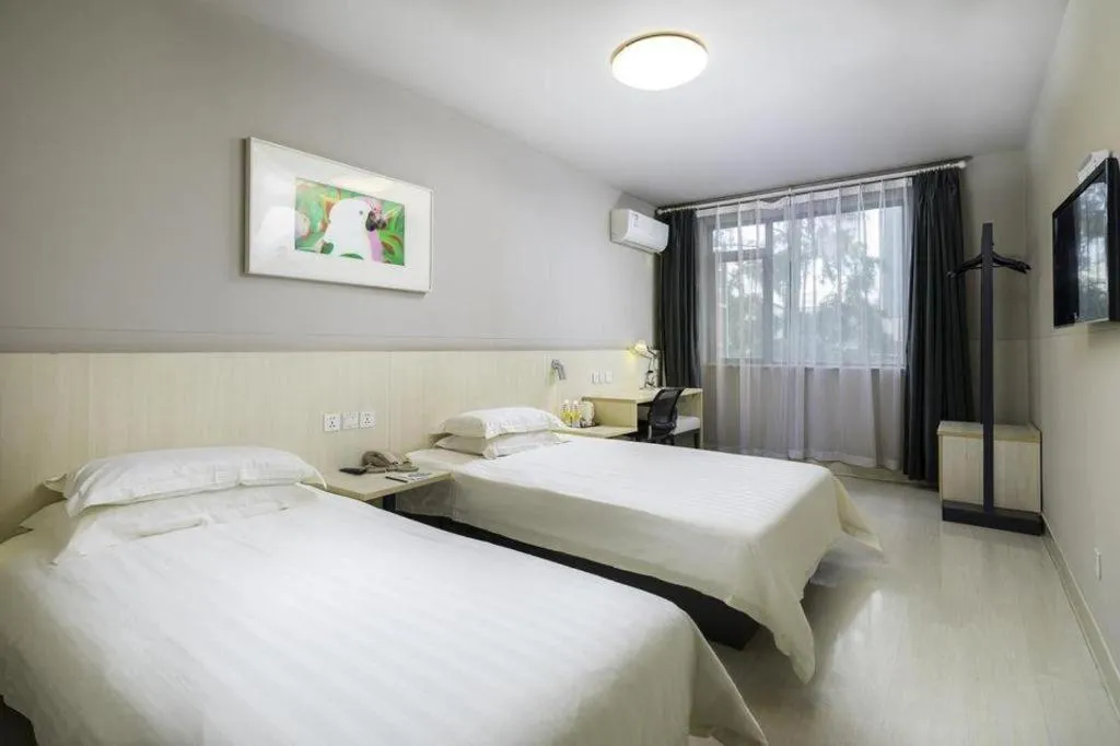 Bed in Jinjiang Inn Nanjing Xinjiekou