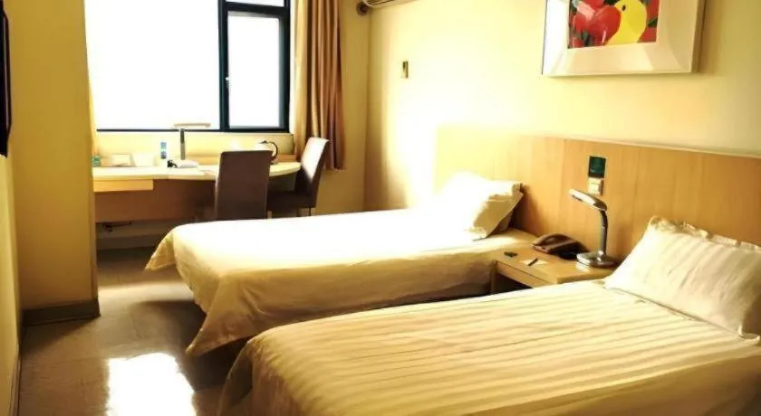 Bed in Jinjiang Inn Nanjing Xinjiekou