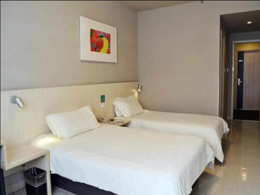 Bed in Jinjiang Inn Nanjing Xinjiekou