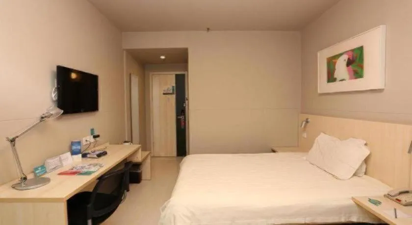 Bed in Jinjiang Inn Nanjing Xinjiekou