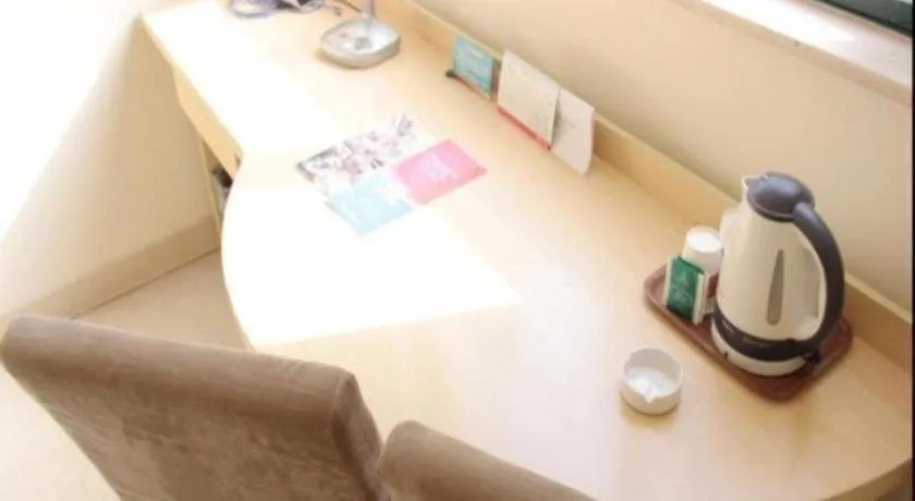 Jinjiang Inn Nanjing Xinjiekou