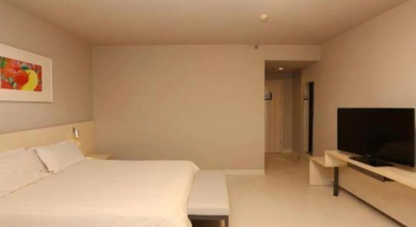 Bed in Jinjiang Inn Nanjing Xinjiekou