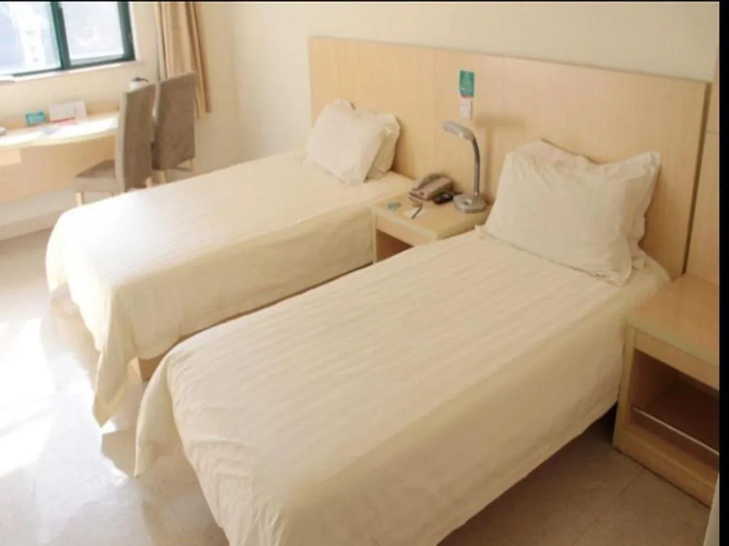 Bed in Jinjiang Inn Nanjing Xinjiekou