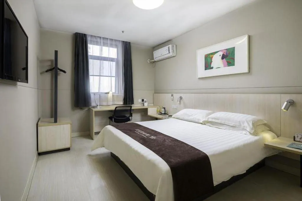 Bed in Jinjiang Inn Nanjing Xinjiekou