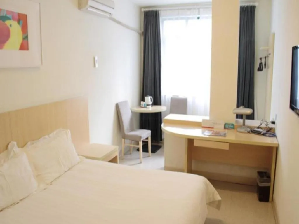 Bed in Jinjiang Inn Nanjing Xinjiekou