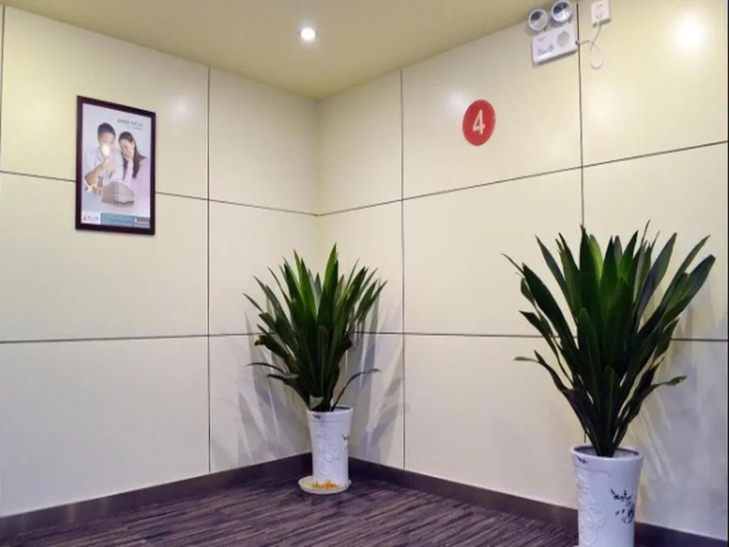 Jinjiang Inn Nanjing Xinjiekou