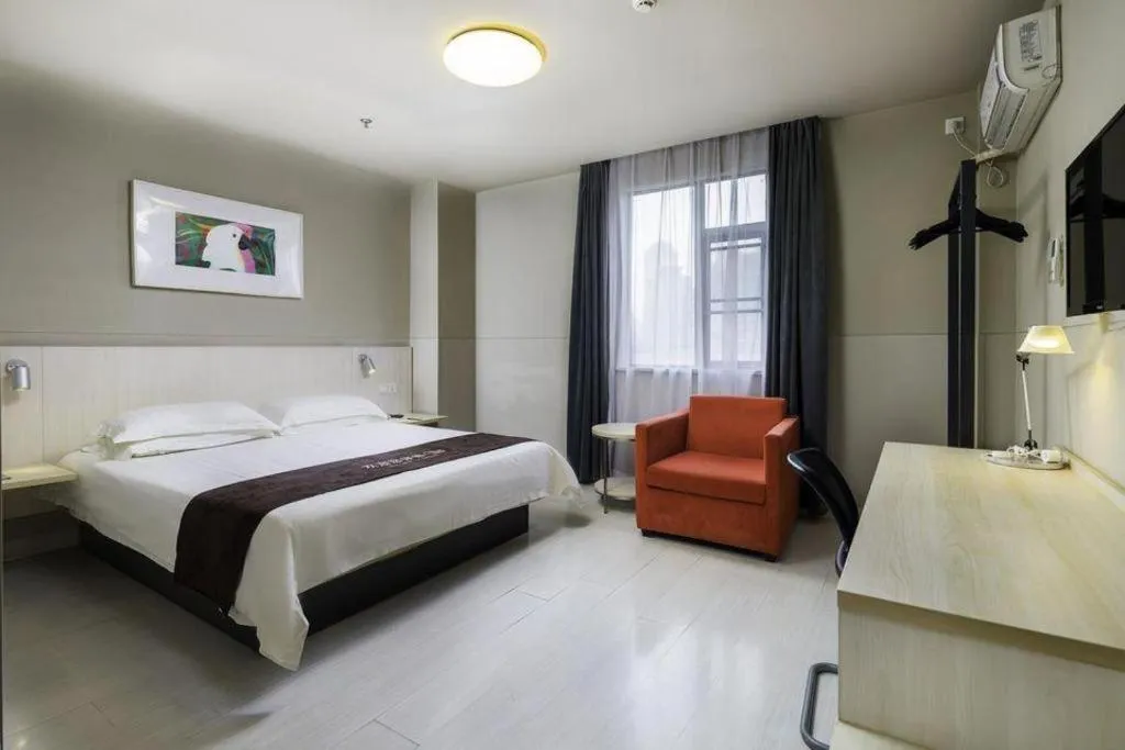 Bed in Jinjiang Inn Nanjing Xinjiekou