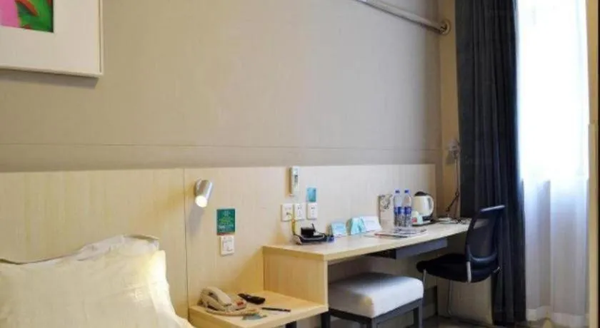 Bed in Jinjiang Inn Nanjing Xinjiekou