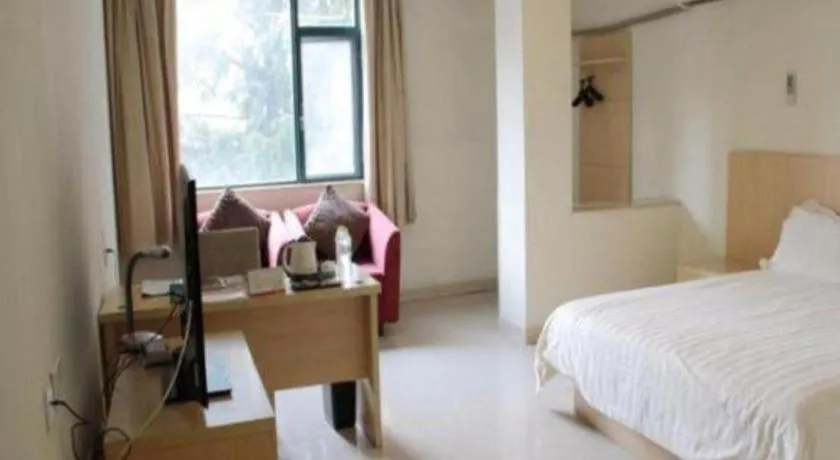 Bed in Jinjiang Inn Nanjing Xinjiekou