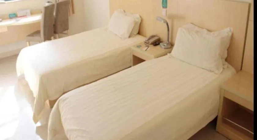 Bed in Jinjiang Inn Nanjing Xinjiekou