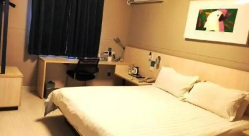 Bed in Jinjiang Inn Nanjing Xinjiekou